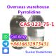 Pyrrolidine CAS 123-75-1 Fast and safe delivery