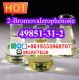 chemical intermediates BMF OIL 2-Bromovalerophenone CAS 49851-31-2
