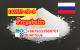 Russia stock wholesale Pregabalin  Crystal powder cas148553508 bulk price