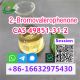 2-Bromovalerophenone CAS 49851-31-2 2-Bromo-1-phenyl-pentan-1-one Reliable Supplier