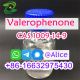 Order Valerophenone CAS 1009-14-9 Secure Transactions