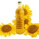 Buy Refined Sunflower oil &#8232