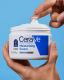 Buy Cerave Moisturizing Cream