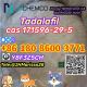 Big Sale CAS 171596-29-5 Tadalafil Threema: Y8F3Z5CH