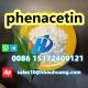 Phenacetin cas 62442