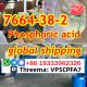 Phosphoric acid cas 7664-38-2 Security Clearance Fast Delivery