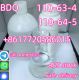 CAS 110-63-4 BDO Liquid 1,4-Butanediol 1 4 BDO Warehouse Supply For Excellent Solvent