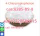 Factroy supply 4-Chloropropiophenone 6285-05-8 with good price4\