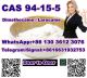 CAS 94-15-5 Dimethocaine / Larocaine
