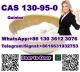 Hot offer CAS 130-95-0 Quinine