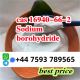 CAS 16940-66-2 Sodium borohydride top supplier
