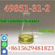 Supplier CAS 49851-31-2 2-bromo-1-phenyl-1-pentanone China 49851 31 2