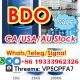 1 4-butanediol BDO AU/USA/CA/New Zealand WAREHOUSE 2-4 days arrive