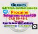 High purity cas 59-46-1 Procaine powder ready ship tele: Ada439 Threema&#65306ZTZ8D8S3