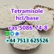 cas 5086-74-8 tetramisole hcl base strong effect export to Europe