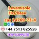 cas 14769-73-4 Levamisole powder ship with tracking number