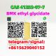 CAS 41232-97-7 BMK ethyl glycidate Trustworthy Supply