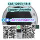 Advantages product CAS 12053-18-8 Copper chromite