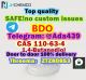 BDO1, 4-Butanediol CAS 110-63-4 for Excellent Solvent