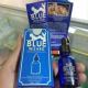 HARGA MURAH! Jual Obat Perangsang Blue Wizard Di Bogor 081283377890 Bisa Cod