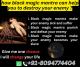 +91-8094774404 &#42150&#42167&#42150 I Need Instant Death Spell Caster With Guarantee Results