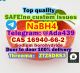 NaBH4 sodium borohydride cas 16940-66-2 high quality Telegram: Ada439 Threema&#65306ZTZ8D8S3