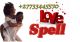 London,Uk (N0.1) Love Spell to Bring Back Lost Love call +27733445570