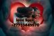 New Jersey,Florida,Usa Top Love Spell to Bring Back Lost Love call +27733445570