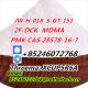 Telegram +85246072768 71368-80-4	Bromazolam 5F-ADB 5CL-ADB ADBB JWH-018 SGT-151