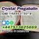 Large Crystal Pregabalin cas 148553-50-8