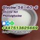 China Glycine, Glycine hcl, cas 56-40-6, 6000-43-7