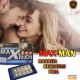 Agen Jual Cialis 80mg Asli Di Bandung 081398577786 Pusat Obat Kuat Cialis