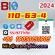 BDO 110-63-4 Safe Delivery 1,4-Butanediol +8619030156905