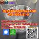 CAS 6303-21-5 Hypo  +86 19030156835