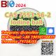 CAS 7553-56-2  Iodine ball +86 19030156835