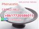 ready ship cas 62-44-2 Phenacetin powder shiny +8617720586015