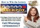 &#128184 Lottery Spell Caster Near Me: Get the Most Powerful Lottery Spells to Boost Your Chances of Winning the Lotto (WhatsApp: +27836633417)