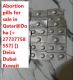 Abortion pills in Dubai(+2773)77-58-557)Mifepristone and Misoprostol kit available in Dubai, Abu Dhabi, Sharjah, Ajman.