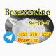 94-09-7 Benzocaine  51-05-8 Procaine hydrochloride