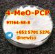 CAS 91164-58-8  4-MeO-PCP, Methoxydine  3-MeO-PCP HCL