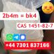 2B4M BK4 2-B-4-MP CAS 1451-82-7 Factory Supply Best Price