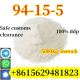 Supply high quality cas 94-15-5 dimethocaine, cas 94-24-6 tetracaine, global delivery