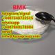 hot product bmk cas5449-12-7 whatsapp/telegram:+4407548722515